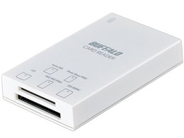MCR-A21/U2-WH (USB) (21in1)