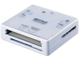 MCR-A24/U2-WH (USB) (26in1)