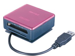 MCR-A28/U2-PK (USB) (28in1)