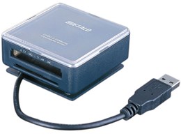 MCR-A28/U2-SV (USB) (28in1)