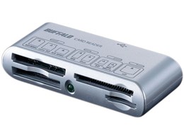 MCR-A25/U2-SV (USB) (25in1)