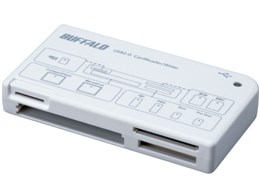 BSCRA26U2WH (USB) (26in1)