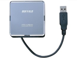 MCRA28U2SVA (USB) (32in1)