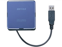 MCRA28U2BLA (USB) (32in1)