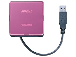 MCRA28U2PKA (USB) (32in1)