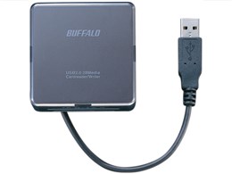 MCRA28U2BKA (USB) (32in1)