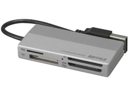BSCRA32U2SV (USB) (32in1)