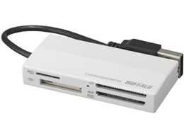 BSCRA32U2WH (USB) (32in1)