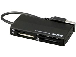 BSCRA32U2BK (USB) (32in1)