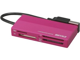 BSCRA32U2PK (USB) (32in1)