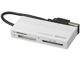 BSCRA28U2WH (USB) (28in1)