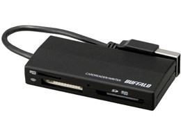 BSCRA28U2BK (USB) (28in1)