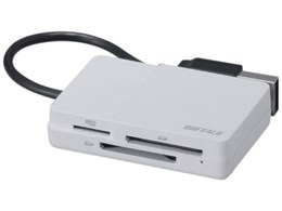 BSCRDSDU2WH (USB) (9in1)