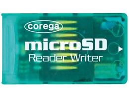 CG-MICSDCRG (USB) (microSD)