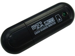 USR-MCS2/BK (USB) (2in1)