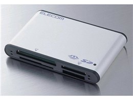 MR-BU2A7BK (USB) (7in1)