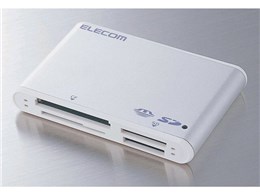 MR-BU2A7WH (USB) (7in1)