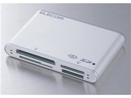 MR-BU2A7SV (USB) (7in1)