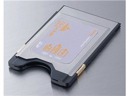 MR-BPCA5 (PCJ[h) (5in1)