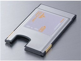 MR-BPCMS (PCJ[h) (2in1)