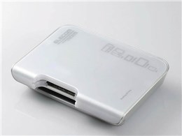 MR-DU2A8WH (USB) (8in1)