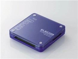 MR-DU2A7BU (USB) (7in1)