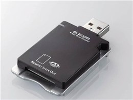 MR-DU2DUBK (USB) (MSDuo)