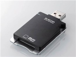 MR-DU2MIBK (USB) (miniSD)