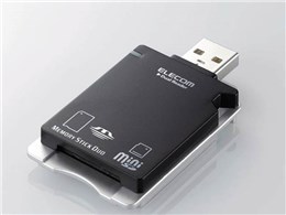 MR-DU2A2BK (USB) (2in1)