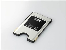 MR-DPCA2 (PCJ[h) (2in1)