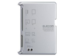 MR-DU2ABSV (USB) (11in1)