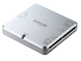 MR-GU2T15SV (USB) (15in1)