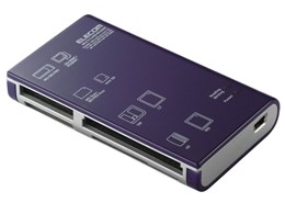 MR-GU2T13BU (USB) (13in1)