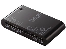 MR-GU2A13BK (USB) (13in1)