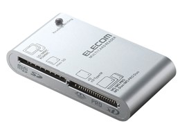 MR-GU2A13SV (USB) (13in1)