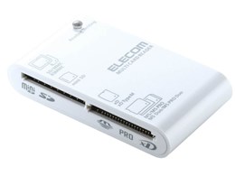 MR-GU2A13WH (USB) (13in1)