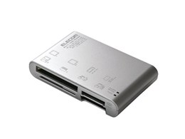 MR-GU2A20SV (USB) (20in1)