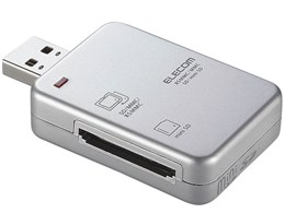 MR-GU2S04SV (USB) (4in1)