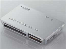 MR-A20HSV (USB) (20in1)