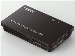 MR-A20HBK (USB) (20in1)
