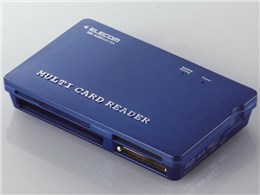 MR-A20HBU (USB) (20in1)