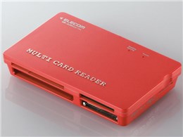 MR-A20HRD (USB) (20in1)