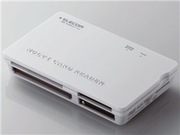 MR-A20HWH (USB) (20in1)