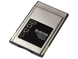 MR-PCA10H (PCJ[h) (10in1)