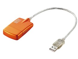 MR-C10DR (USB) (17in1)