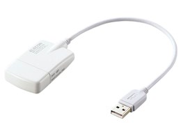 MR-C10WH (USB) (17in1)