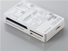MR-A11HWH (USB) (26in1)