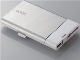 MR-C12WH (USB) (19in1)