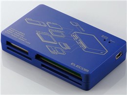 MR-A14HBU (USB) (29in1)