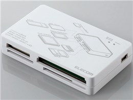 MR-A14HWH (USB) (29in1)